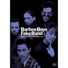 2026年最新】barbee boys dvdの人気アイテム - メルカリ
