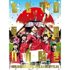 2026年最新】ももクロ夏のバカ騒ぎ2014 日産スタジアム大会~桃神祭