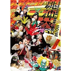 2026年最新】ももいろクローバーZ 桃神祭2015 エコパスタジアム大会