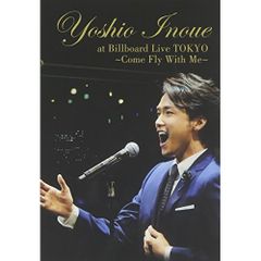 井上裕之 LIVE SEMINAR LIFE COMPASS DVD - メルカリ