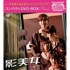 2026年最新】花の詩女 ゴティックメード dvdの人気アイテム - メルカリ
