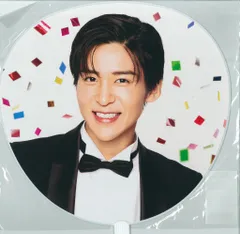 SnowMan 25年Snow World 目黒蓮 お祝いうちわ