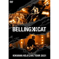 2026年最新】吉川晃司 belling catの人気アイテム - メルカリ