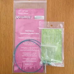 〜ゆゆさま専用ページ〜