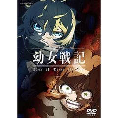 幼女戦記 DVD 全6巻・劇場版 7本セット 全巻 【新品ケース】 - メルカリ