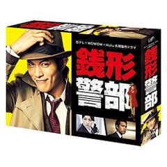 ADブギ DVD-BOX〈5枚組〉 帯付き - メルカリ