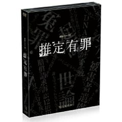 新品】レネゲイドブラックブック ダイレクト出版 - メルカリ
