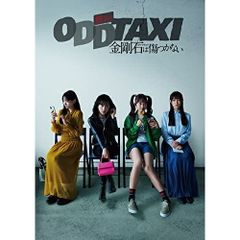 CATS オルゴール 7000th記念 ブック型 - メルカリ