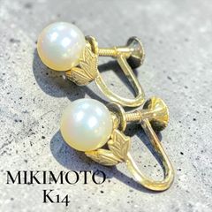 花珠級テリ✨ ミキモト イヤリング K14 パール 真珠 あこや ケース 