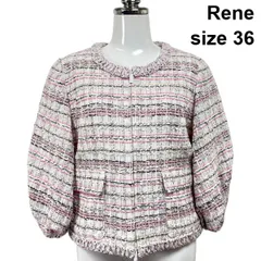 ◇ ルネ Rene ツイードジャケット 七分袖 ダブルジップ ノーカラー MALHIA KENT ポケット 白 ピンク 綿混 36 S 7号 レディース S6C403のサムネイル