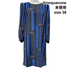 ◇ 未使用 シネカノン Sinequanone 幾何学Ｉラインワンピース 長袖 膝丈 レトロモダン マルチ ロイヤルブルー 38 M 9号 レディース S6C426