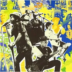 CD / 中部TRACK / 名古屋魂爆発