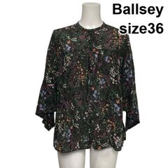 Ballsey ボールジィ エアリークロスギャザーブラウス ゆったり 羽織 