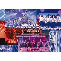 BD / 乃木坂46 / 乃木坂46 9th YEAR BIRTHDAY LIVE Day4 4th MEMBERS(Blu-ray)