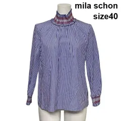 ◇ ミラショーン mila schon ストライプブラウス シャツ 長袖 シャーリングネック ブルー 白 綿100％ 40 L 11号 レディース S6C389のサムネイル