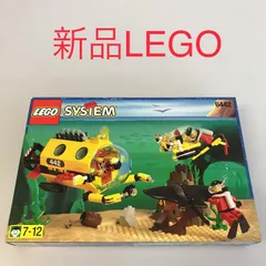 正規品 新品未開封 LEGO レゴ SYSTEM　システム 6442 潜水艦とダイバー　廃盤品 DB-231-F ※オールドレゴ　ミニフィグ　潜水士　ブラックマンタ　エイ 372