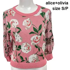Alice + Olivia アリスアンドオリビア カラフルニット ❣️ S NWT Womens Size Medium Alice and Olivia Barb Wool Blend Knit