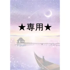 しろひつじさま専用（原画）春夕映えの時【SMサイズ／水彩画／#3109】