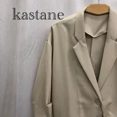 Kastane カスタネ ジャケット テーラードジャケット トップス Ｆ アイボリー  レディース ファッションのサムネイル