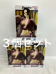 未開封 ONE PIECE ワンピース Grandista BOA.HANCOCK フィギュア ３個