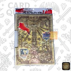 ☆フォローで5％OFF！【状態A】アースラ 七つの海の騙し屋 ×1枚｜212