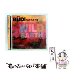中古】 土銀(ひじぎん)ism! 色は匂へど 土方×銀時onlyコミック