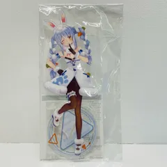 【飾磨店】 中古 兎田ぺこら 3Dアクリルスタンド 「バーチャルYouTuber ホロライブ」