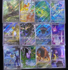 ポケモンカード ニンジャスピナー AR 12枚セット
