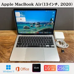 ［良品］Apple MacBook Air（13インチ, 2020）/ Apple M1 / メモリ16GB / SSD256GB /Windows11 / Office2024 / CJ734