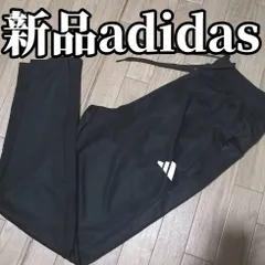 【新生活応援SALE】新品　adidas　アディダス　メンズ　ジャージ　パンツ　下　Мサイズ　Lサイズ　XLサイズ　2XLサイズ　黒　ブラック　正規品
