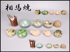 飛騨高山 真工藝 木版手染め ぬいぐるみ 5種7点 セット - メルカリ