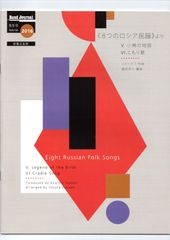 笛の楽園(Dolce edition) 全４巻セット　リコーダー輸入楽譜 笛の楽園(Dolce edition) 全4巻セット リコーダー輸入楽譜 - メルカリ