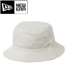 ニューエラ Newera バケットハット ストーン 帽子 マウンテンハット バケハ メンズ レディース NEWERA ESSENTIAL TAPERED