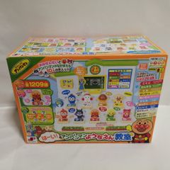 新品】スーパーマリオ つめつめ消しゴム 1BOX ボトル36本入り - メルカリ