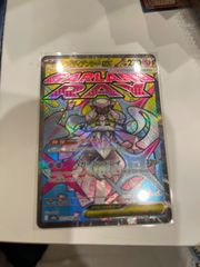 ライトロード・サモナー ルミナス　英語版　スーパー　2枚 CP08-EN005 遊戯王】ライトロードサモナールミナス スーパー 英語 CP08-EN005