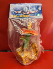 ゴジラ マーミット ビオランテ花獣 ソフビ トイフェス 2006 ソフビ 未