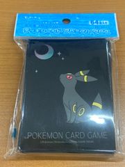 ブラックサンダー スリーブ 20枚 ユーラク 有楽製菓 - メルカリ