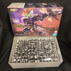 Item thumbnail for item 49b79ae3-2d0b-42b2-9d13-03dac77528ce