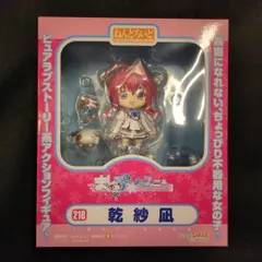 グッドスマイルカンパニー ねんどろいど 乾紗凪 218