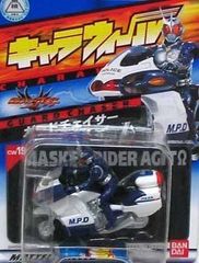 Item thumbnail for item 2b07ac57-87ca-4cb0-8835-f1901acc1412