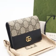 ★3日以内返品可★ 未使用 GUCCI グッチ ダブルG バイカラー カードケース ウォレット 658610 二つ折り財布 ベージュ ブラック コーティングキャンバス レザー レディース