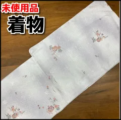 未使用・保管品　和装　着物　パープル系　お花他柄　しつけ糸付き　身丈　約１５８㎝　YMT3-123-08-60
