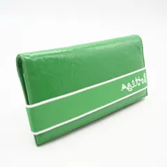 ★3日以内返品可★ 極美品 BOTTEGAVENETA ボッテガヴェネタ ロゴバンド 二つ折り長財布 701271 長財布 グリーン エナメル メンズ