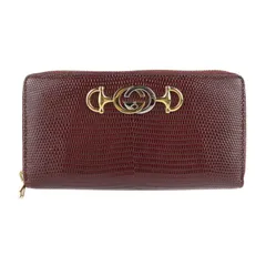 GUCCI グッチ  長財布 570661 リザード ボルドー レッド系 ズゥミ ロングウォレット ラウンドファスナー ジップアラウンド シルバー ゴールド金具 
