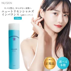 【1本】ニュースキン ニュートリセンシャルズ イン バランス pH トーナー 150ml 洗顔 03001784 NU SKIN nu skin にゅーすきん Nuskin ニュースキンのサムネイル