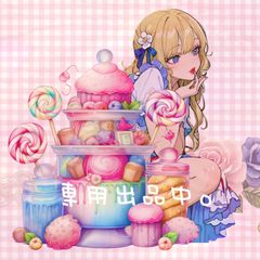 メルカリ メルカリ