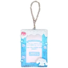 シナモロール トレーディングカード用ホルダー トレカケース クリームソーダ風  硬質 ハード デコ 推し 推し活 エンジョイアイドル サンリオ sanrio キャラクター