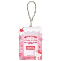 ハローキティ トレーディングカード用ホルダー トレカケース クリームソーダ風  硬質 ハード デコ 推し 推し活 エンジョイアイドル サンリオ sanrio キャラクター