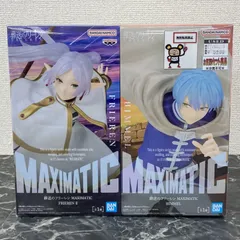 27. 【店舗併売品】 MAXIMATIC ヒンメル & フリーレン フィギュア 2体セット 葬送のフリーレン バンプレスト ※未開封品