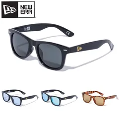 新品  NEWERA ニューエラ 正規品 サングラス ウェリントン スクエアレンズ  アウトドア スポーツ ドライブ UV対策 ライトブルー グリーングレー ブルーミラー 黒ぶち べっ甲 14518152 14518153 14518155 14751644